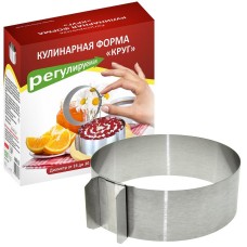 MULTIDOM Кулинарная форма регулируемая 