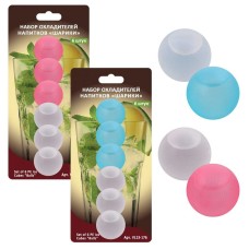 MULTIDOM Набор охладителей напитков ?Шарики? 6 шт. VL13-176