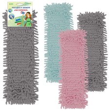 MULTIDOM Насадка к швабре 