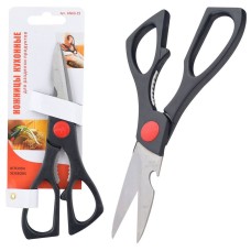 MULTIDOM Ножницы кухонные 20,5см AN60-29