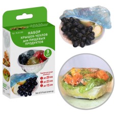 MULTIDOM Н-р крышек-чехлов д/пищ.продуктов 3шт.-до 40см, 3шт.-до 22см, 3шт.-до 16см. HL80-206