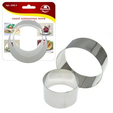 MULTIDOM Н-р кулинарных форм 