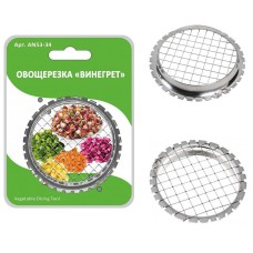 MULTIDOM Овощерезка "Винегрет" 6мм AN53-34