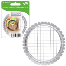 МУЛЬТИДОМ Овощерезка 