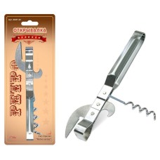 MULTIDOM Открывалка "Ретро" AN57-42