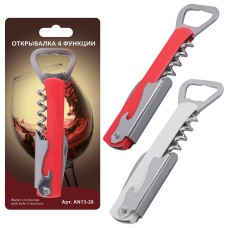 MULTIDOM Открывалка AN13-28