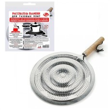 MULTIDOM Рассекатель пламени д/газов. плит (с ручкой) d21см AN80-32