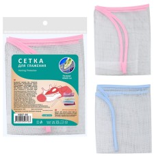 Гладильная доска MULTIDOM Сетка для глажения 40x60см NS87-98