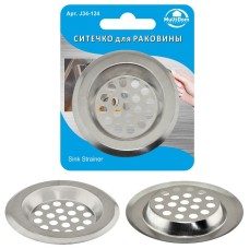 MULTIDOM Ситечко д/ раковины D 6 см (в упак) J34-124