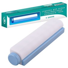 MULTIDOM Сушилка д/белья 4 шнура JH87-64