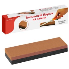 MULTIDOM Точильный брусок из камня, 20х5х2.5 см. VL60-73