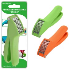 MULTIDOM Чесноковыжималка "Комби" DA53-147