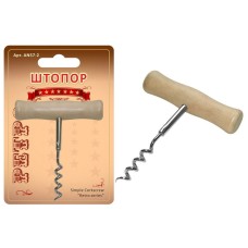 MULTIDOM Штопор "Ретро" упак. AN57-2