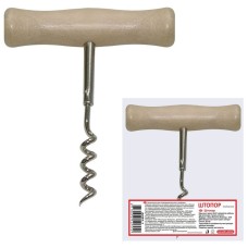 MULTIDOM Штопор (с дер. ручкой "Ретро") AN57-1