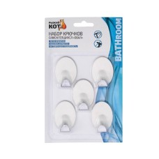 РЫЖИЙ КОТ Набор крючков самоклеящихся 