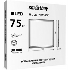 SMARTBUY (SBL-uni-75W-65K) 75W/6500K