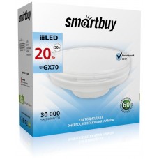 SMARTBUY (SBL-GX70K-20W-4K) 20W/4000K/GX70