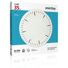 SMARTBUY (SBL-Clock-35-W-6K) белый 35W Clock