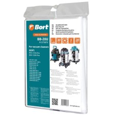 BORT BB-20U
