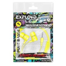 EXPLOYD EX-HP-1371 желтый