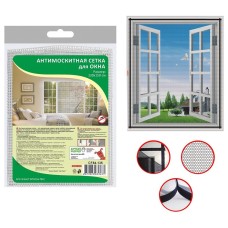 MULTIDOM Антимоскитная сетка для окна 1,3х1,5м CF84-135