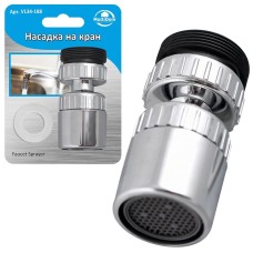 MULTIDOM Насадка-рассеиватель на кран 5x2,2см VL34-188