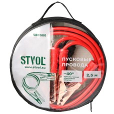 STVOL SBC500 Провода прикуривания 500А 2,5м, 12/24В