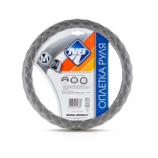NOVA BRIGHT Оплетка рулевого колеса (M) экокожа, серая с прострочкой ромбиками 47364