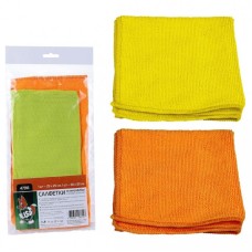 LI-SA Салфетка из микрофибры в наборе (1 шт-25х25см, 1 шт- 30х30 см) (европодвес) 47916 LI-SA Салфетка из микрофибры в наборе (1 шт-25х25см, 1 шт- 30х30 см) (европодвес) 47916