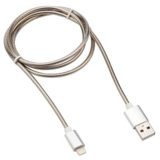 REXANT (18-7057) Кабель REXANT USB-Lightning 2 A, 1 м, матовая сталь