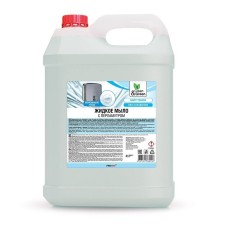 CLEAN&GREEN CG8011 Soapy с перламутром 5 кг.