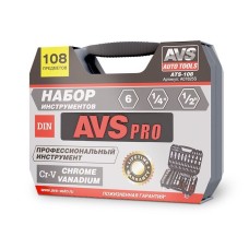 AVS ATS-108 Набор инструмента 108 предметов