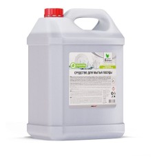 CLEAN&GREEN CG8040 Greeny Neutral 5 кг.