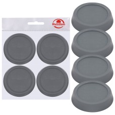 МУЛЬТИДОМ Антивибрационные подставки для стиральных машин и холодильников. 4 шт. ПТ76-141
