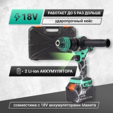 ZITREK Green Impact 18V (18В, Li-ion 2x6.0Ач) 063-4046