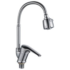 GOTA ROCIO G232514 d40 Flex Смеситель д/кухни шар. с гибким регилирующим изливом 2-х реж.аэрат гайка