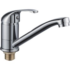GOTA ROCIO G132210-GOTA Cordoba Смеситель д/кухни шар. с коротким изливом с гайкой d40