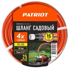PATRIOT 777001100 поливочный, PVC-1225, 4 слоя, 1/2 , 25 м