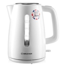BRAYER BR1058WH