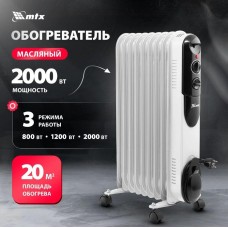 MTX OCH-2000, 230 В, 2000 Вт 98303 MTX OCH-2000, 230 В, 2000 Вт 98303