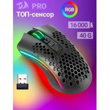 REDRAGON (78127) Storm Pro RGB,16000dpi, проводная