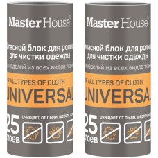 MASTER HOUSE запасных 2шт (х25) для ролика для чистки одежды К-ролик 60204