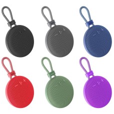 HOCO (6942007604802) BS60 Spruce Green HOCO (6942007604802) BS60 Spruce Green