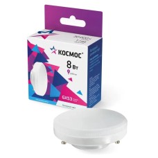 КОСМОС LKSM_LED8WGX5365C КОСМОС LKSM_LED8WGX5365C