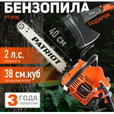 PATRIOT 220105521 PT 3816 с подарком топор PATRIOT APF-600 PATRIOT 220105521 PT 3816 с подарком топор PATRIOT APF-600