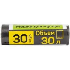MASTER HOUSE ВЫНОСИ 30л*30шт.4,7мкр 60141
