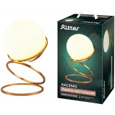 RITTER 52749 1 RACEMO G9 металл, золото