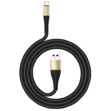 AKSBERRY (6900209180012) X139 для MicroUSB 24A (золотистый)