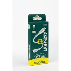 AKSBERRY (6972969383095) X157 PD Real silicone iPhone 1м (белый)