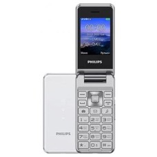 Телефон мобильный PHILIPS Xenium E2601 Silver